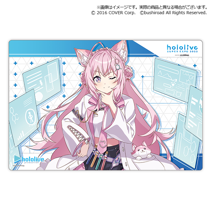 Bushiroad Rubber Mat Collection V2 Extra