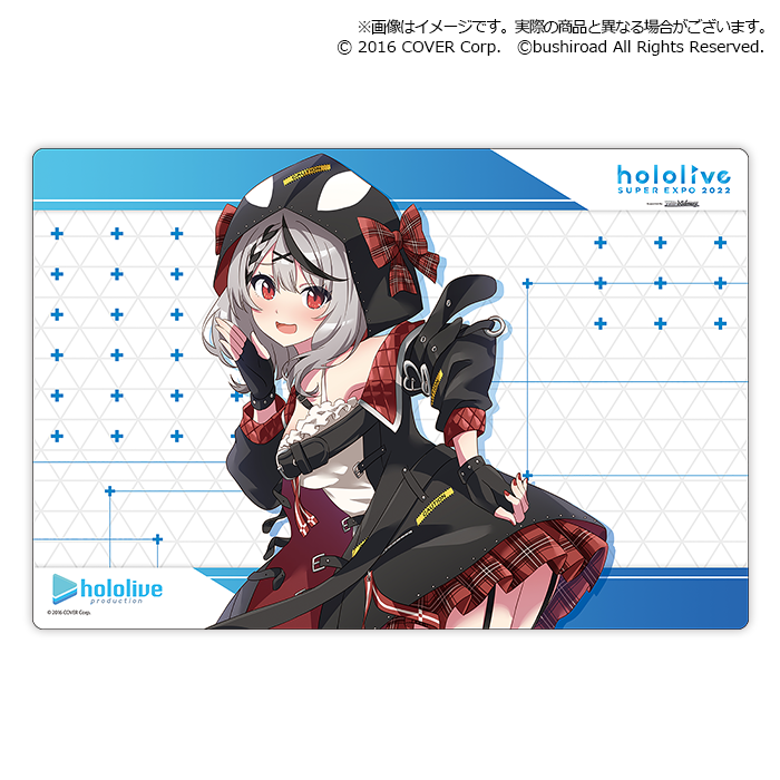 Bushiroad Rubber Mat Collection V2 Extra