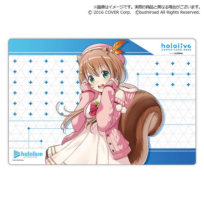 Bushiroad Rubber Mat Collection V2 Extra