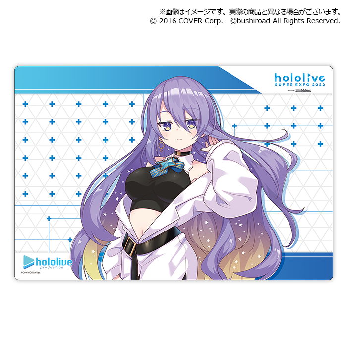 Bushiroad Rubber Mat Collection V2 Extra