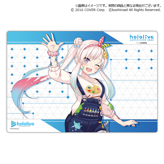 Bushiroad Rubber Mat Collection V2 Extra