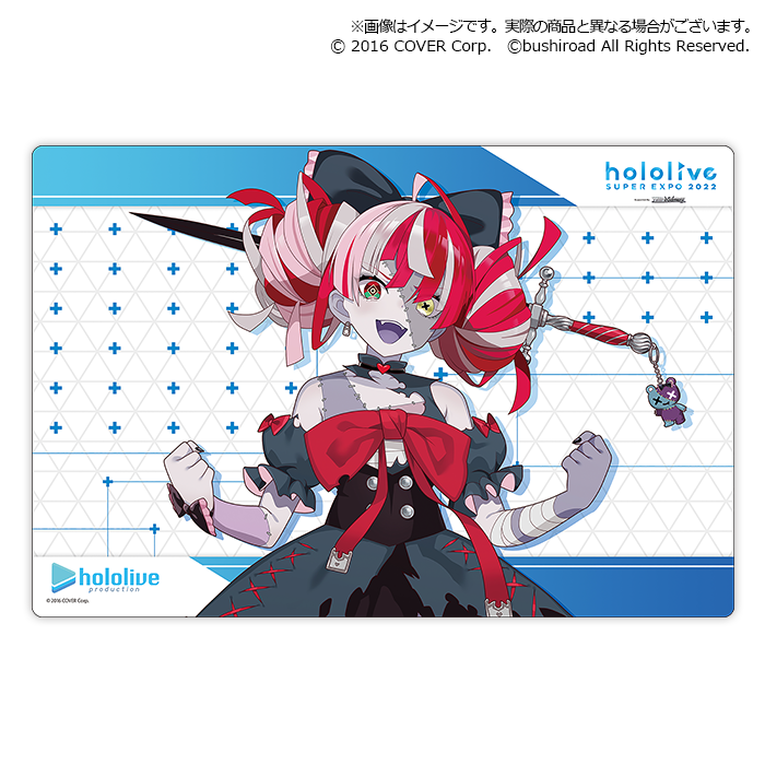 Bushiroad Rubber Mat Collection V2 Extra