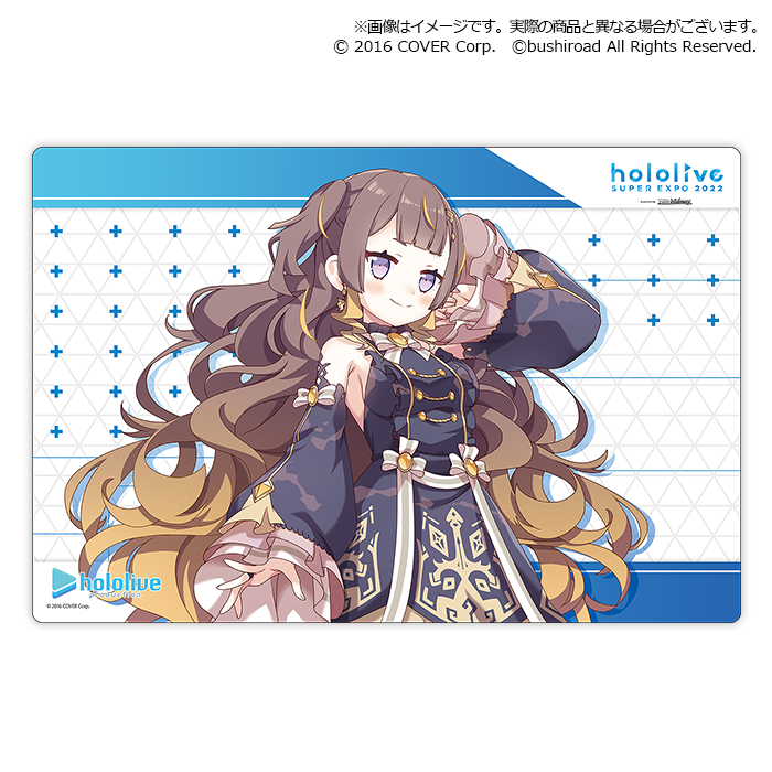 Bushiroad Rubber Mat Collection V2 Extra
