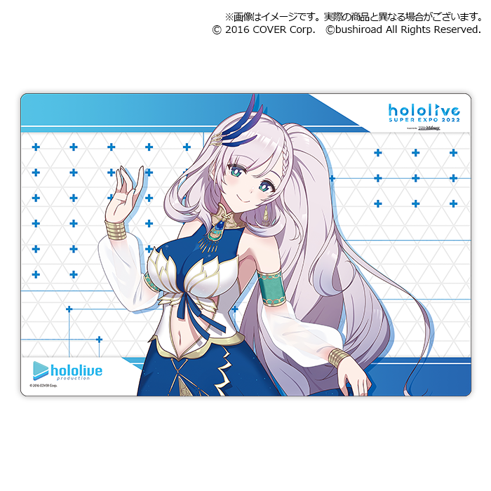 Bushiroad Rubber Mat Collection V2 Extra