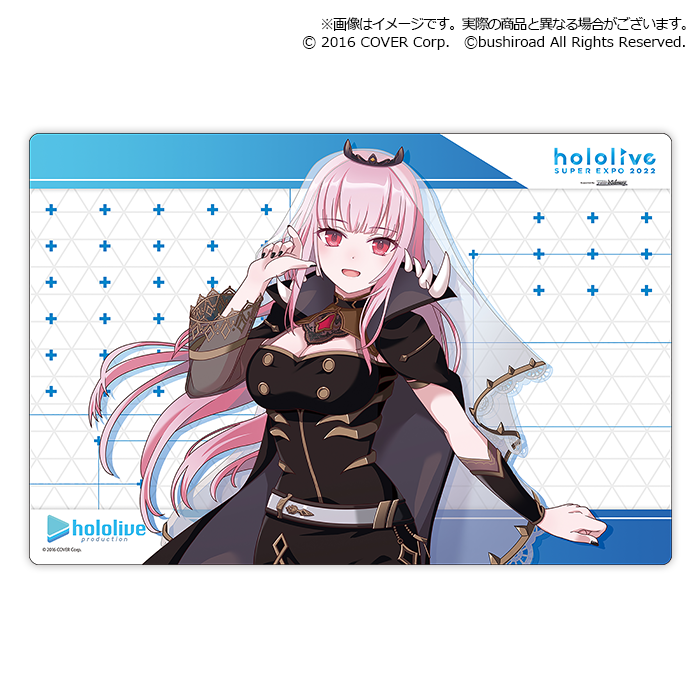 Bushiroad Rubber Mat Collection V2 Extra