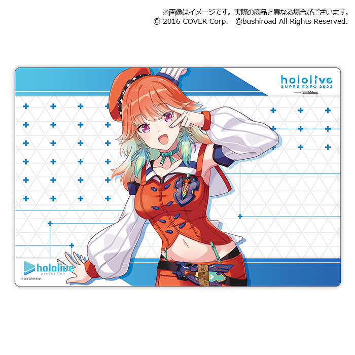 Bushiroad Rubber Mat Collection V2 Extra