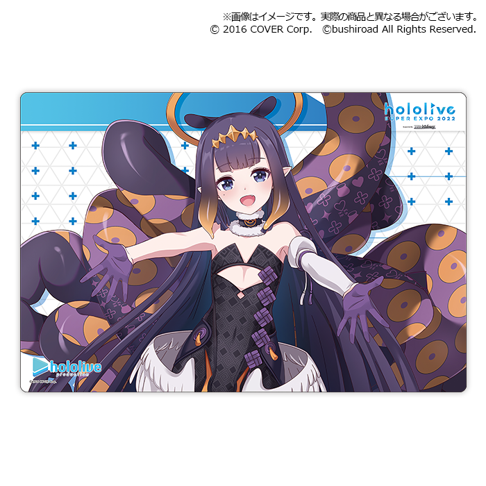 Bushiroad Rubber Mat Collection V2 Extra