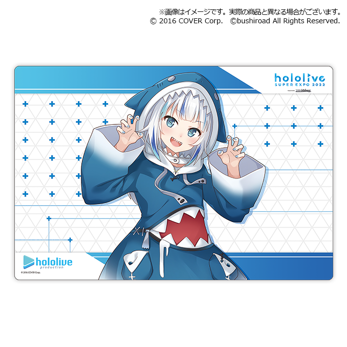 Bushiroad Rubber Mat Collection V2 Extra