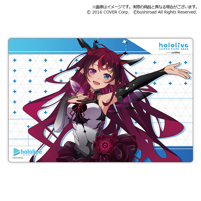 Bushiroad Rubber Mat Collection V2 Extra