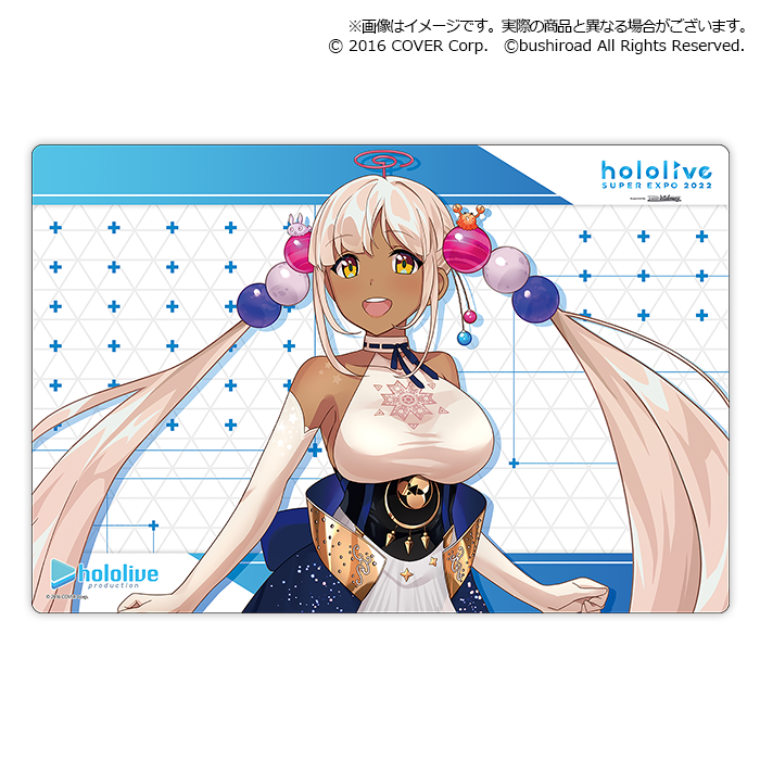 Bushiroad Rubber Mat Collection V2 Extra