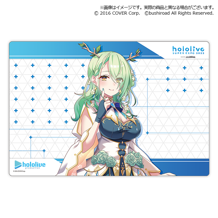 Bushiroad Rubber Mat Collection V2 Extra