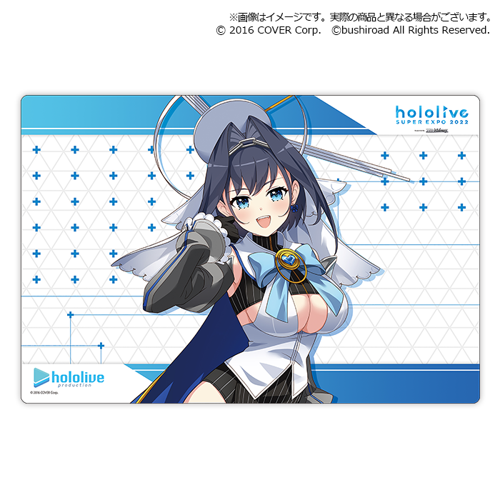 Bushiroad Rubber Mat Collection V2 Extra