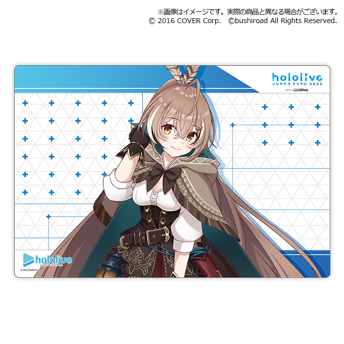 Bushiroad Rubber Mat Collection V2 Extra