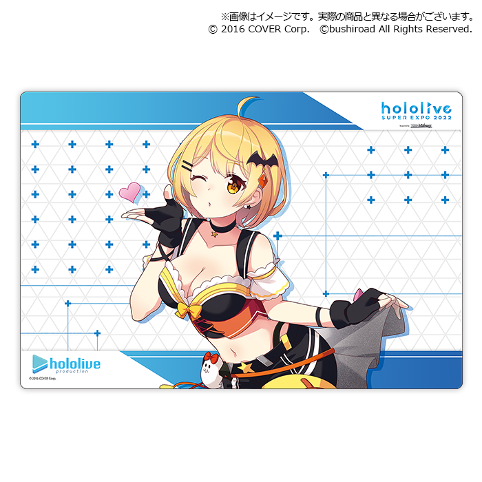 Bushiroad Rubber Mat Collection V2 Extra