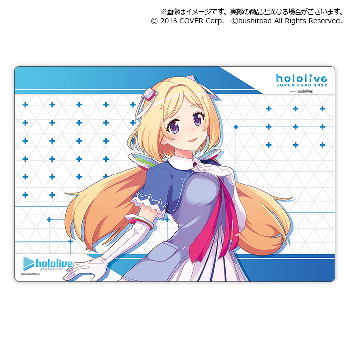 Bushiroad Rubber Mat Collection V2 Extra