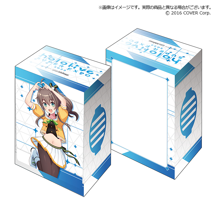 ホロライブ大空スバル デッキホルダーセット
