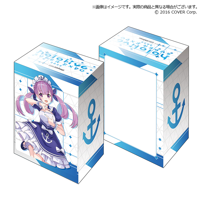 Bushiroad Deck Holder Collection V3 Extra