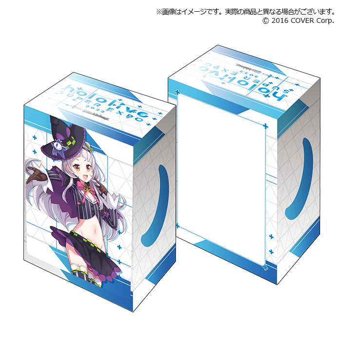 ホロライブデッキケース セット デッキケース】ホロライブ hololive OFFICIAL CARD GAME