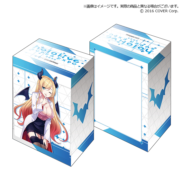 Bushiroad Deck Holder Collection V3 Extra