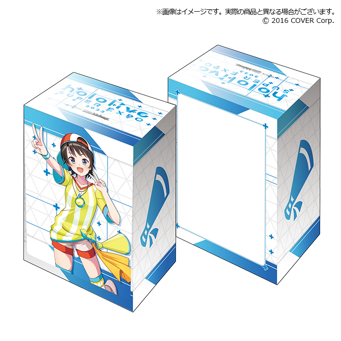 Bushiroad Deck Holder Collection V3 Extra