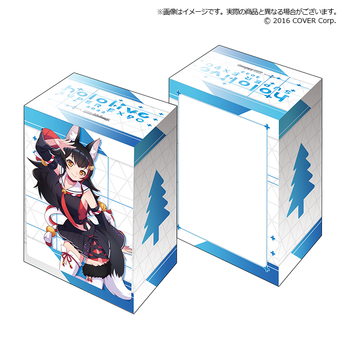 Bushiroad Deck Holder Collection V3 Extra