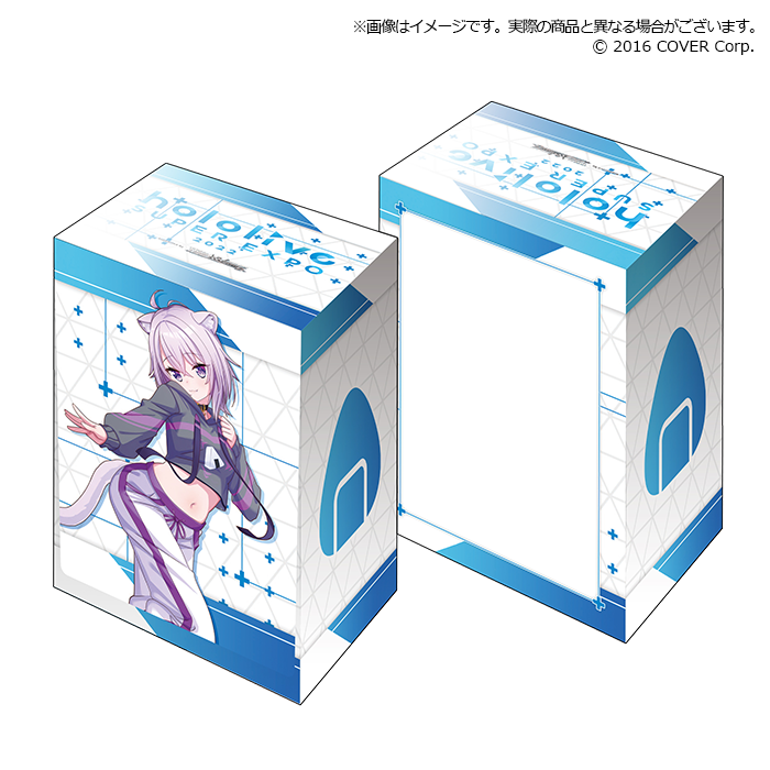 Bushiroad Deck Holder Collection V3 Extra