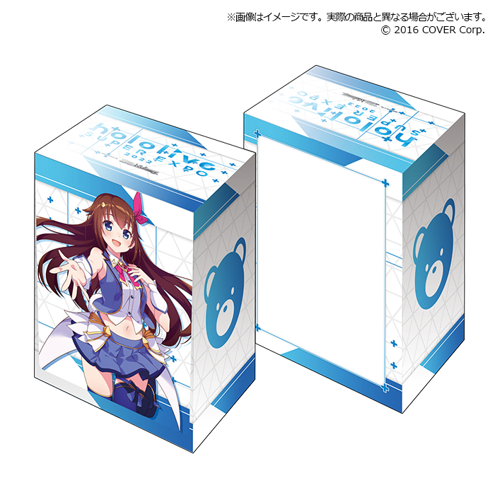 Bushiroad Deck Holder Collection V3 Extra