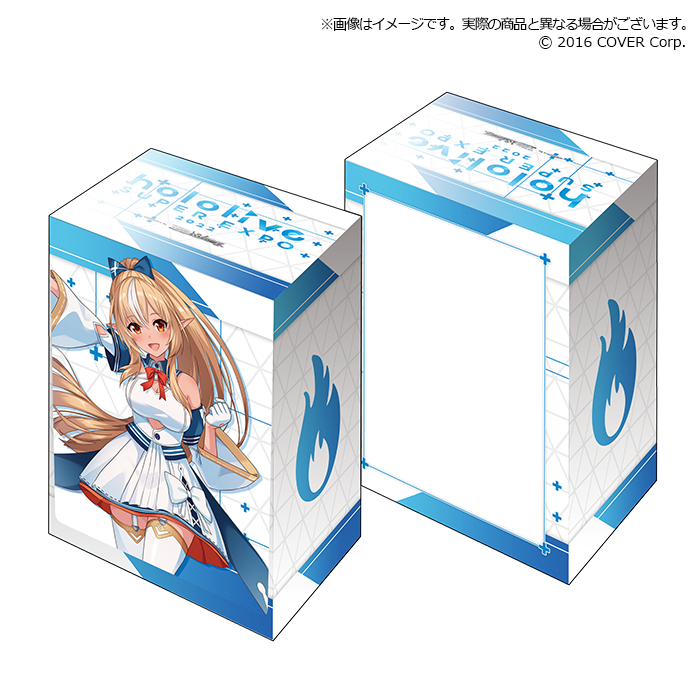 Bushiroad Deck Holder Collection V3 Extra
