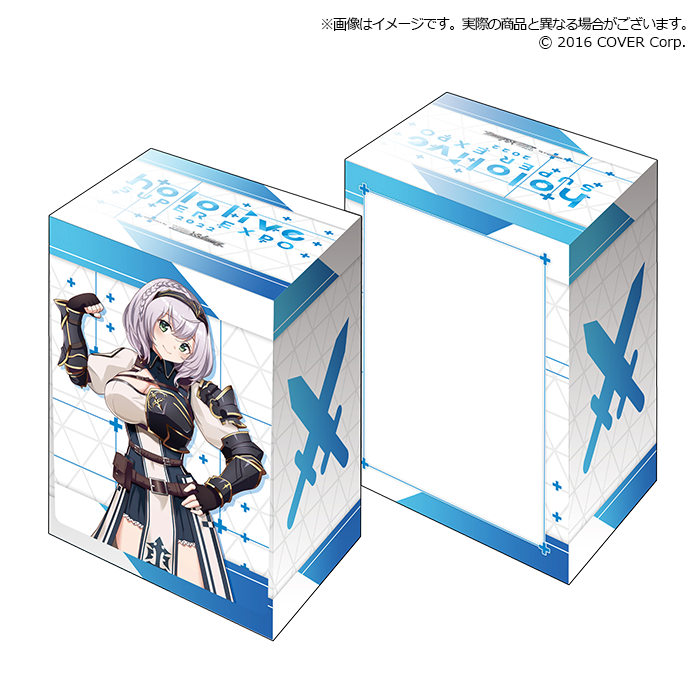 Bushiroad Deck Holder Collection V3 Extra