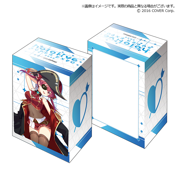 Bushiroad Deck Holder Collection V3 Extra