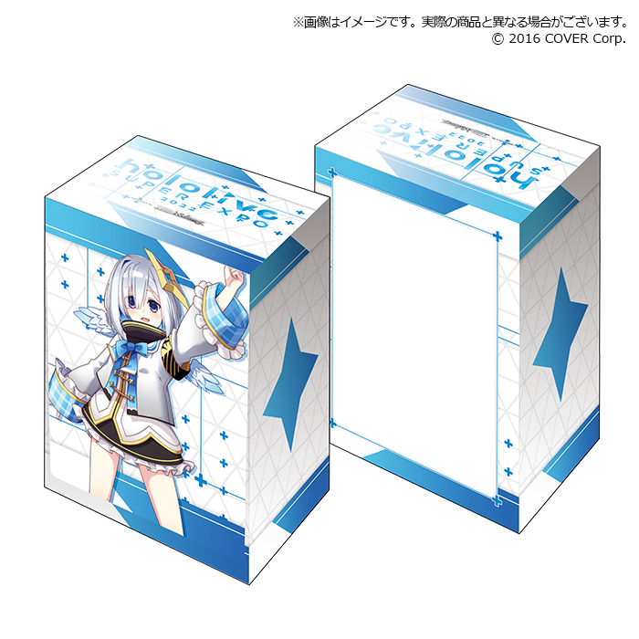 Bushiroad Deck Holder Collection V3 Extra
