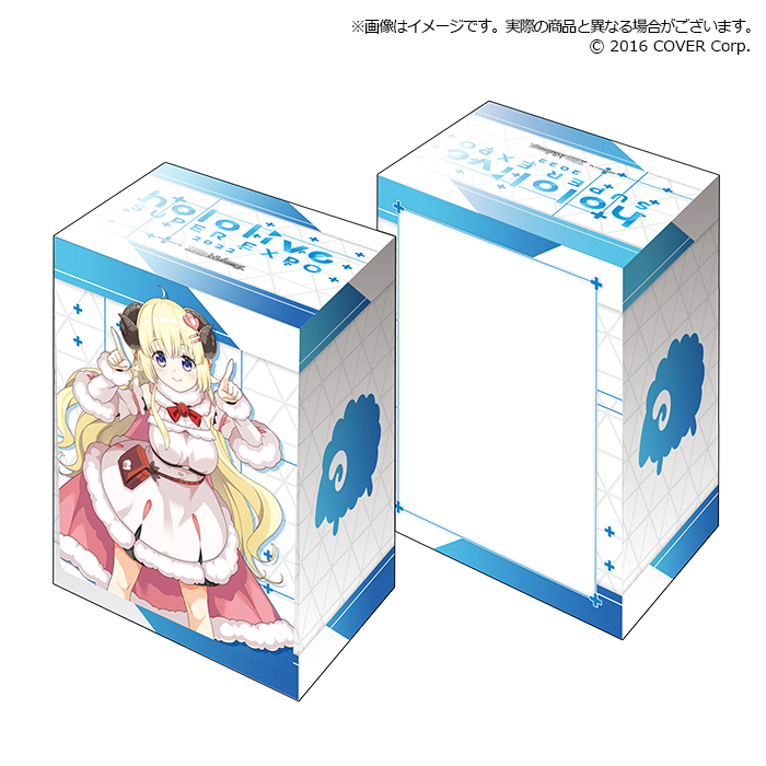 Bushiroad Deck Holder Collection V3 Extra