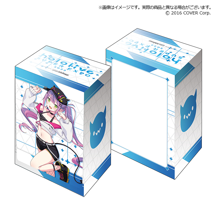ホロライブ　星街すいせい　ラバーマット　スリーブ　デッキホルダー　カードホルダー サプライ】「ホロライブプロダクション」からVGコラボ『星街すい
