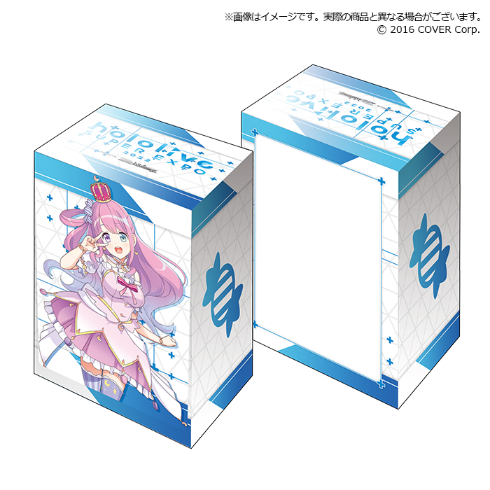 Bushiroad Deck Holder Collection V3 Extra