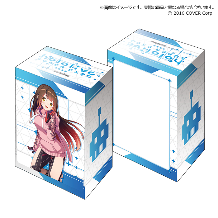 Bushiroad Deck Holder Collection V3 Extra