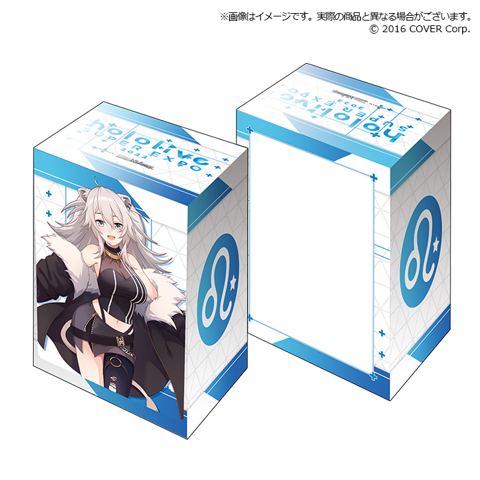Bushiroad Deck Holder Collection V3 Extra