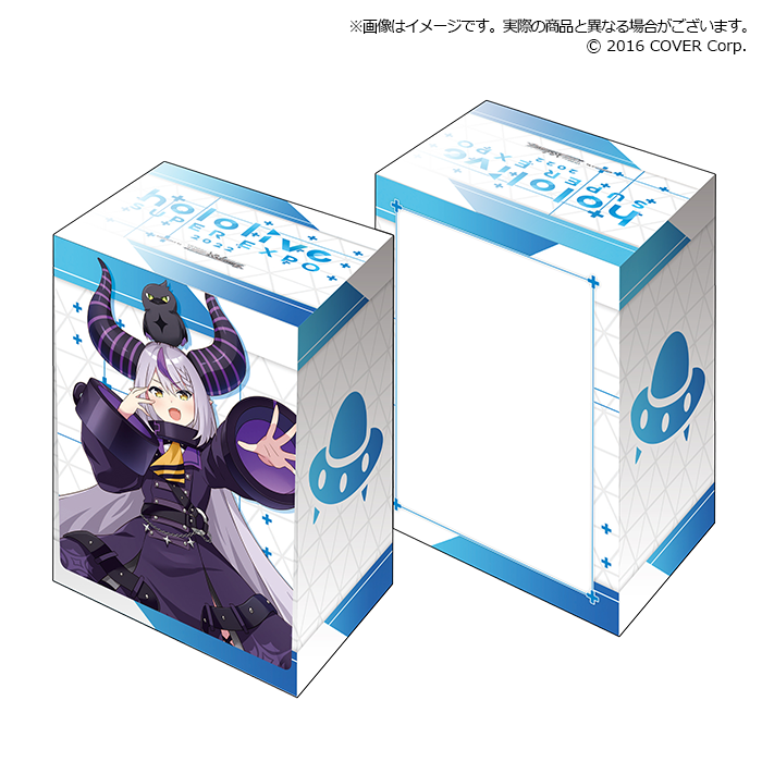 Bushiroad Deck Holder Collection V3 Extra
