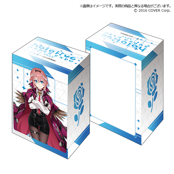 Bushiroad Deck Holder Collection V3 Extra