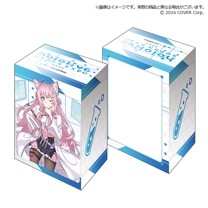 Bushiroad Deck Holder Collection V3 Extra