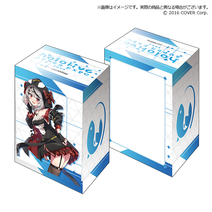 Bushiroad Deck Holder Collection V3 Extra