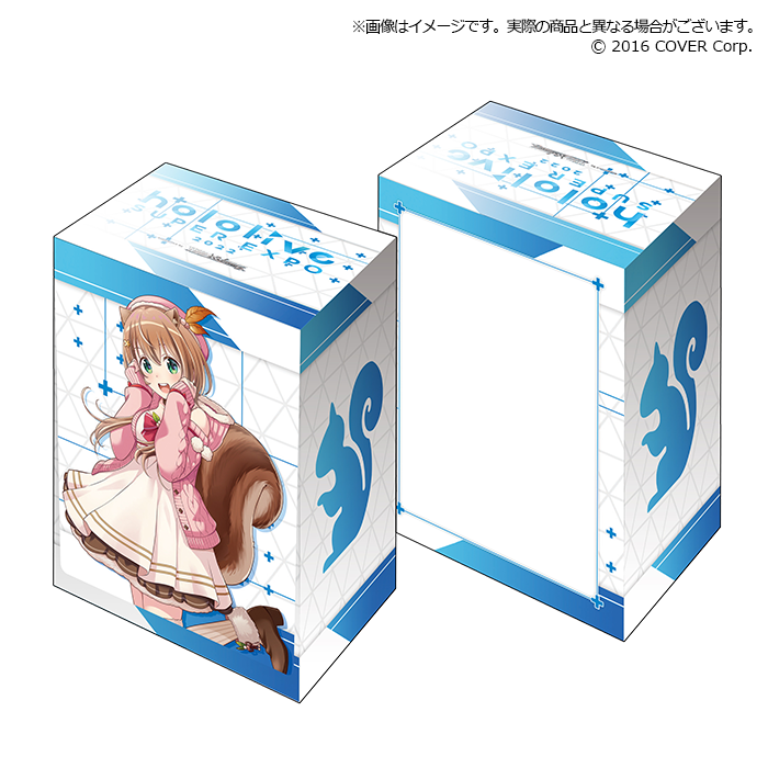 Bushiroad Deck Holder Collection V3 Extra