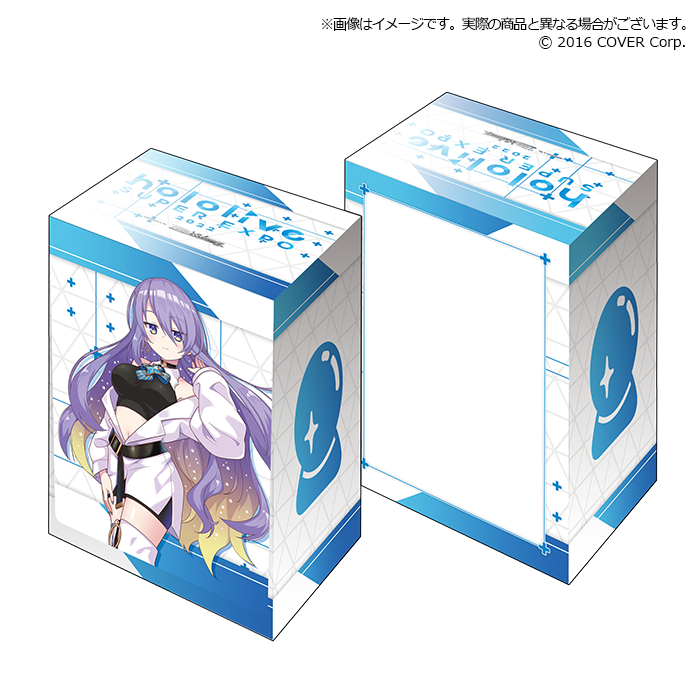 Bushiroad Deck Holder Collection V3 Extra