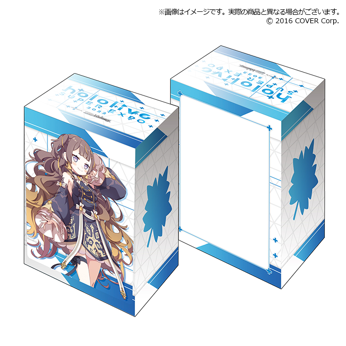 Bushiroad Deck Holder Collection V3 Extra