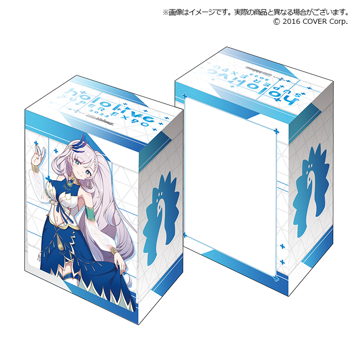 Bushiroad Deck Holder Collection V3 Extra