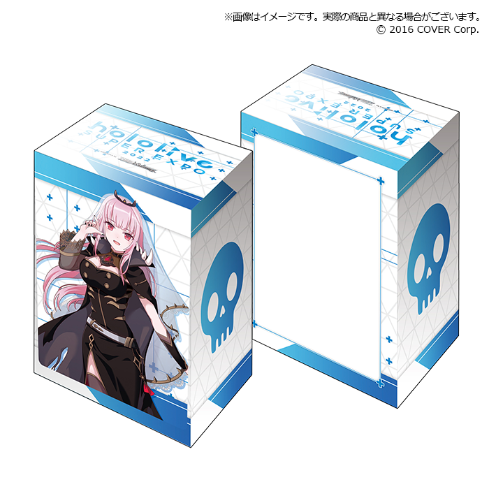 Bushiroad Deck Holder Collection V3 Extra