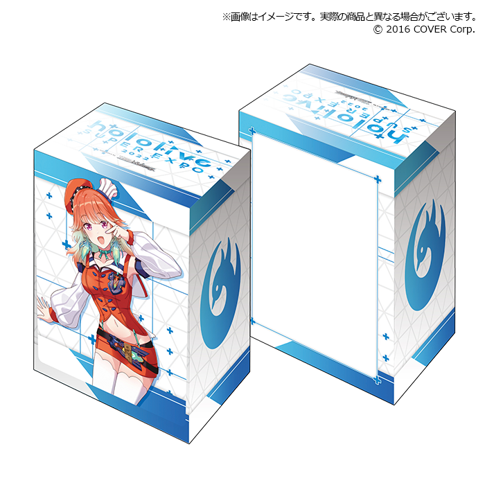 Bushiroad Deck Holder Collection V3 Extra