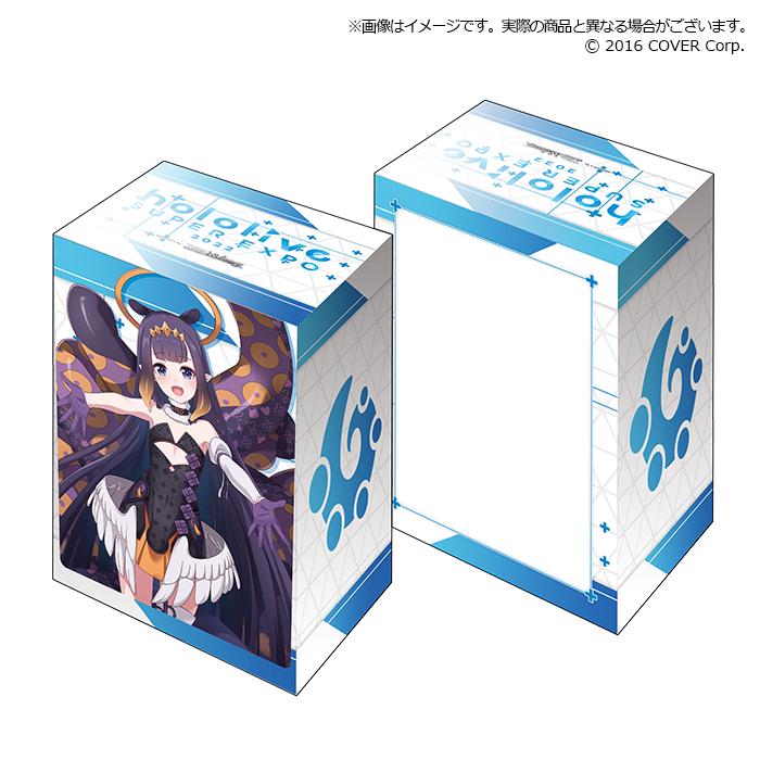 Bushiroad Deck Holder Collection V3 Extra
