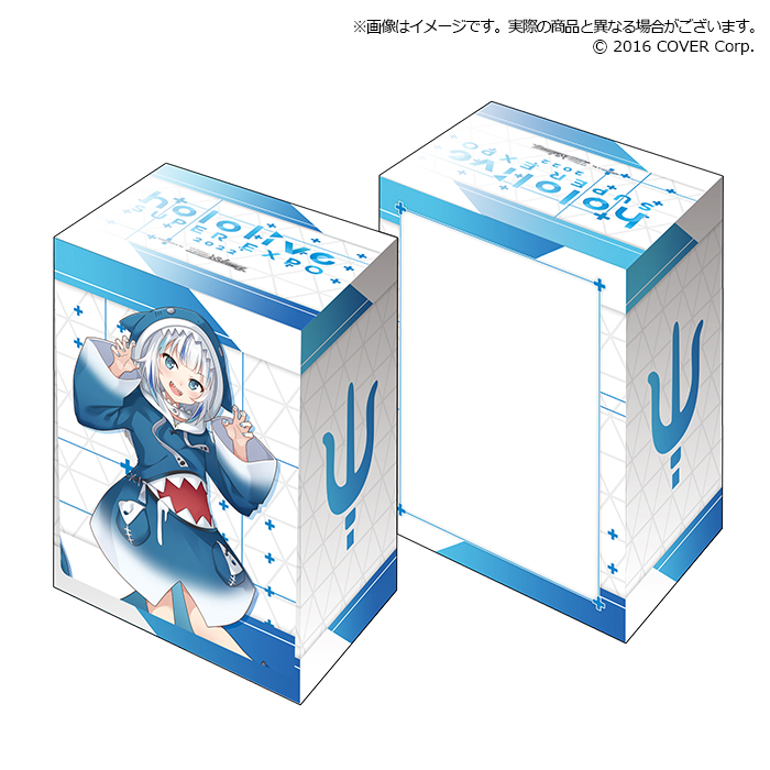 Bushiroad Deck Holder Collection V3 Extra