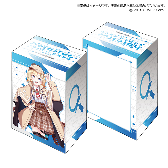Bushiroad Deck Holder Collection V3 Extra