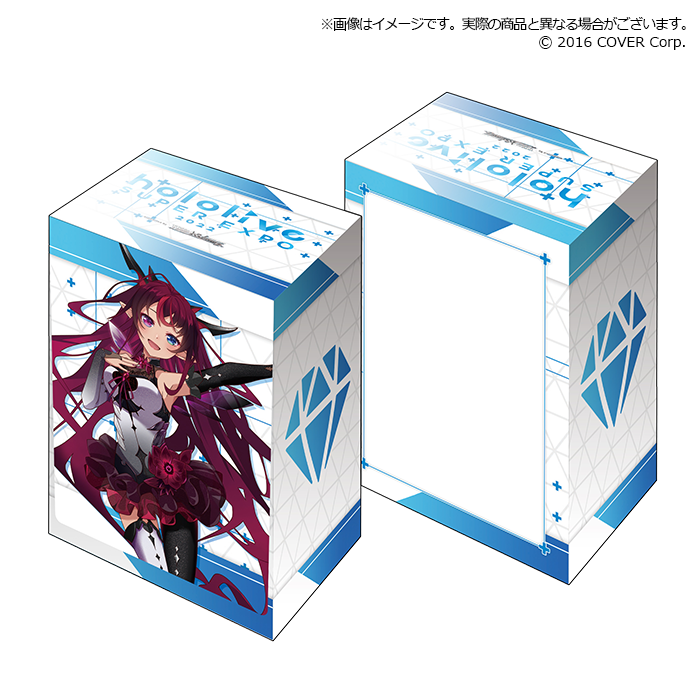 Bushiroad Deck Holder Collection V3 Extra